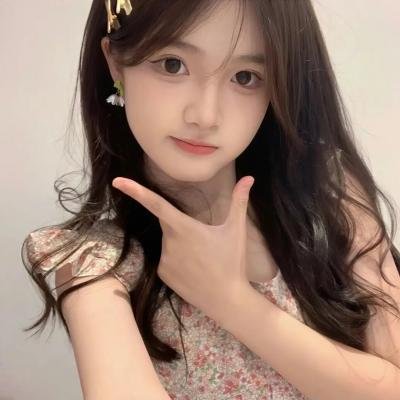 俄国新娘